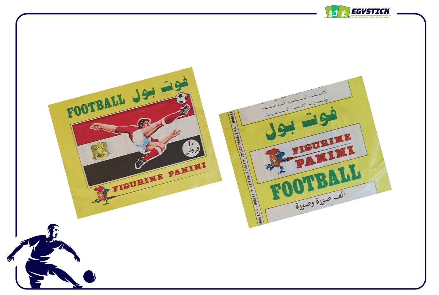 PANINI EGYPT FOOTBALL 83 - SEALED PACKET