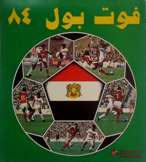 PANINI FOOTBALL EGYPT 1984