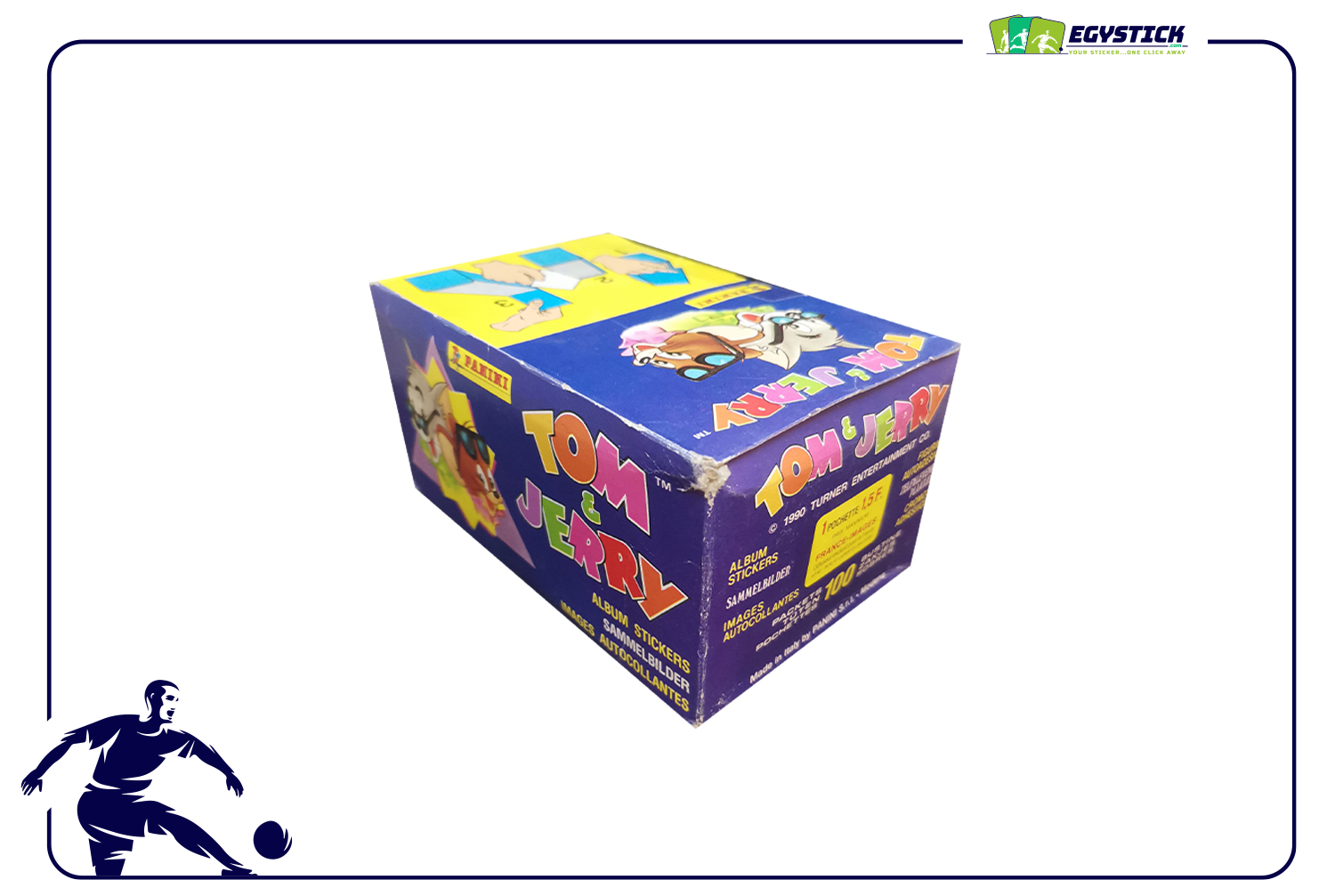 product-additional-image