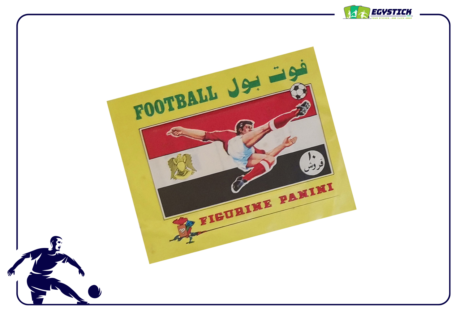 PANINI EGYPT FOOTBALL 83 - SEALED PACKET