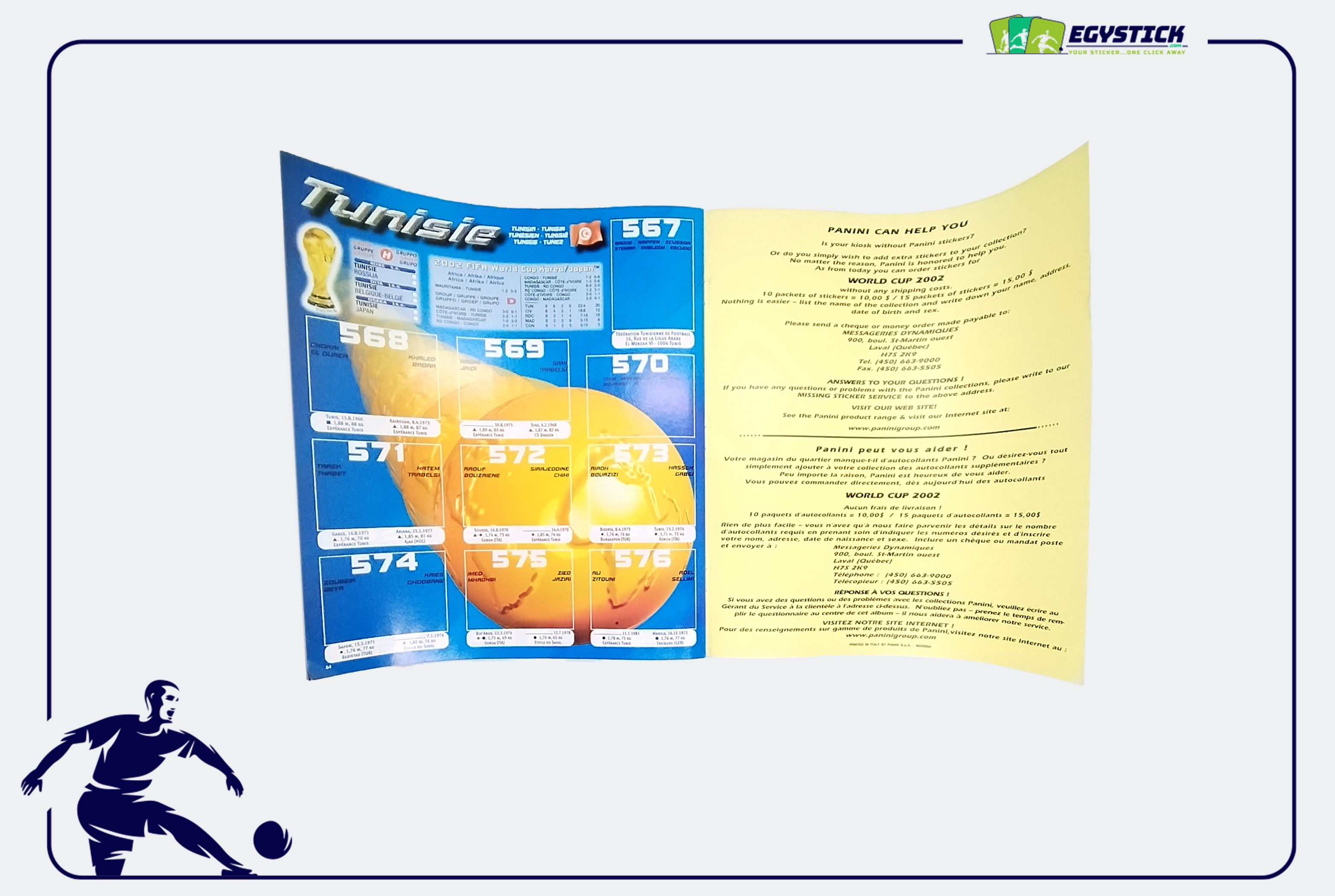 product-additional-image
